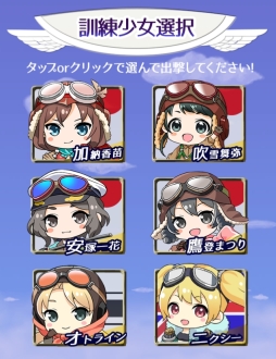 ���������꡼ No.004�Υ���ͥ������ / �����⾯���׻�����Ͽ�����ڡ�����4�ƤȤ��Ƹ��������Ȥ˥ߥ˥�������ɲ�