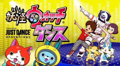 Ųå󥹡JUST DANCER ڥС Ҳ