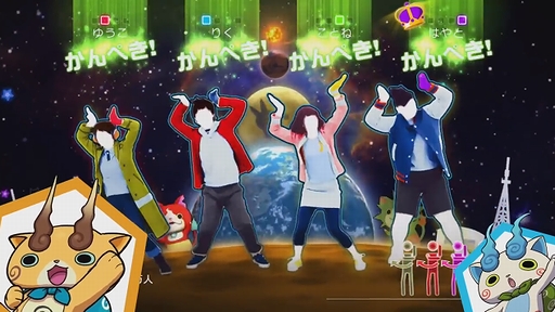 Ųå JUST DANCE ڥС׾Ҳ