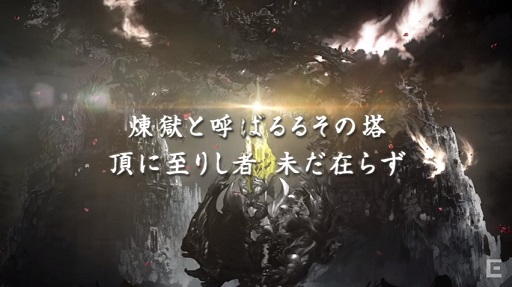 LORD of VERMILION Re:3 Dear Servant٥ץ⡼ࡼӡ