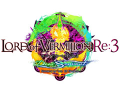 LORD of VERMILION Re:3פκǿСSAVIOUR OF THE 13 SWORDSפ2016ǯƯ֥ޡեƥХפȯɽ줿ޤȤ