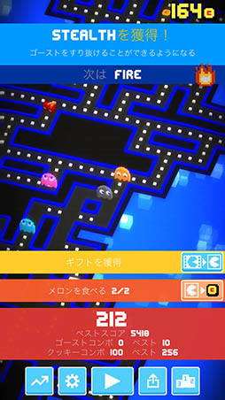 ٤Υѥåޥϥɥ쥹ץ쥤ǽˡХƨʤΥåĤPAC-MAN 256פҲ