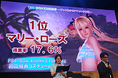 TGS 2015ϡDEAD OR ALIVE Xtreme 3פо줹9ͤꡪ PlayStation VRؤбȯɽ줿ơͤϤ