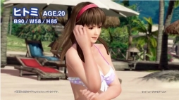 DEAD OR ALIVE Xtreme 3ס֥ҥȥߡפΥ饯᡼ӥǥˡäѤ˥Х󥹤ڤѤǽǤ