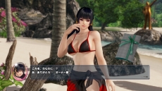  No.009Υͥ / ȥ̾򴧤οо졣DEAD OR ALIVE Xtreme 3 Fortune / Venusסλãȿ̩ˤʤˡ餪ϪܤȤʤ