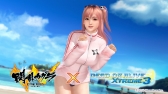 DEAD OR ALIVE Xtreme 3ס𥫥פȤΥܿ1Ƥۿ