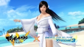 DEAD OR ALIVE Xtreme 3ס𥫥פȤΥܿ1Ƥۿ