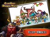 ޥ۸TCG֥ɥ󥰡Dragon WarsסAndroidǤۿ