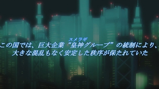   PCPV 