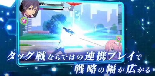 PS VitaֳԻԥꥹե ˱ڰॡ3PV