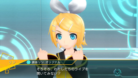 ֽ鲻ߥ -Project DIVA- XפΥץ˥󥰥ࡼӡϿڶʡ⥸塼롤ڥ饤֤ʤɤҲ