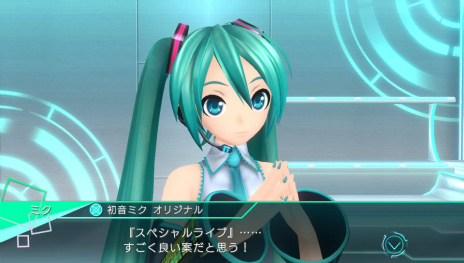 ֽ鲻ߥ -Project DIVA- XפΥץ˥󥰥ࡼӡϿڶʡ⥸塼롤ڥ饤֤ʤɤҲ