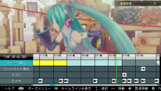 ֽ鲻ߥ -Project DIVA- Xסо֥饤֥ǥåȥ⡼ɡפϿڶʡ⥸塼Υӥ奢Ҳ