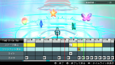 ֽ鲻ߥ -Project DIVA- Xסо֥饤֥ǥåȥ⡼ɡפϿڶʡ⥸塼Υӥ奢Ҳ