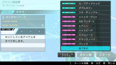 ֽ鲻ߥ -Project DIVA- Xסо֥饤֥ǥåȥ⡼ɡפϿڶʡ⥸塼Υӥ奢Ҳ