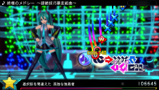  No.014Υͥ / ֽ鲻ߥ -Project DIVA- XסιٶʤФ򽸤᤿ֽˤΥɥ졼ס⥸塼ҲEXTREME̤θɤάݥȤ