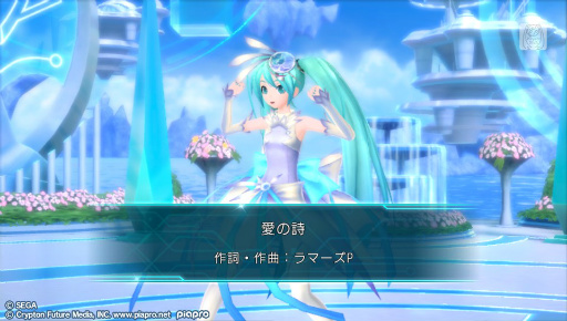 ֽ鲻ߥ -Project DIVA- Xץץ쥤ݡȤǺܡǡȥ饤֥ȥ⡼ɡɤθ ߥãȤΥȡ꡼䥳ߥ˥ڤ