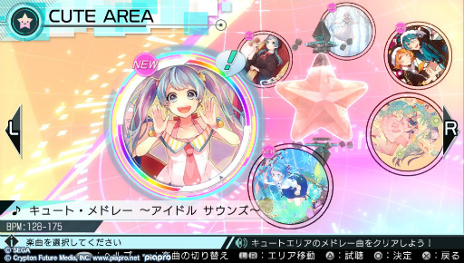 ֽ鲻ߥ -Project DIVA- Xץץ쥤ݡȤǺܡǡȥ饤֥ȥ⡼ɡɤθ ߥãȤΥȡ꡼䥳ߥ˥ڤ