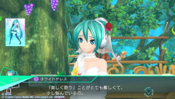 ֽ鲻ߥ -Project DIVA- Xץץ쥤ݡȤǺܡǡȥ饤֥ȥ⡼ɡɤθ ߥãȤΥȡ꡼䥳ߥ˥ڤ