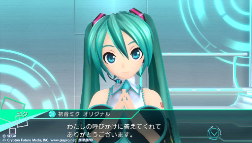 ֽ鲻ߥ -Project DIVA- Xץץ쥤ݡȤǺܡǡȥ饤֥ȥ⡼ɡɤθ ߥãȤΥȡ꡼䥳ߥ˥ڤ