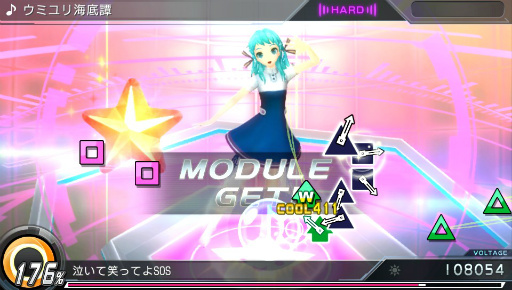 ֽ鲻ߥ -Project DIVA- Xפȯ䵭ǰ٥Ȥš ʻŴؤιƱ󥿥ӥ塼ȹ碌ƥݡ