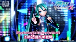 ֽ鲻ߥ -Project DIVA- X HDƣĺ餵󤬥ʥ졼κǿPV