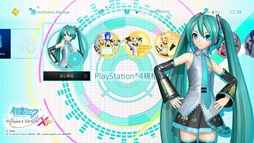  No.001Υͥ / ֽ鲻ߥ -Project DIVA- X HDPS StoreDLǤͽդ򳫻ϡԤλɤ