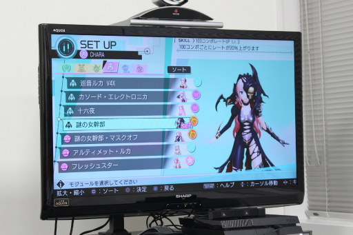 ֽ鲻ߥ -Project DIVA- X HDסֽ鲻ߥ VRե塼㡼饤֡פΥǥθݡȡȯؤȽ鲻ߥVRɤ̥ϤȤ