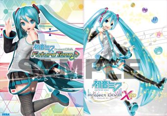 ֽ鲻ߥ -Project DIVA- X HDסȯ䵭ǰǳ