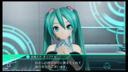 ֽ鲻ߥ -Project DIVA- X HDץץ쥤ݡȡPS4ǤʤǤϤΥեå⤤׾촶Ф