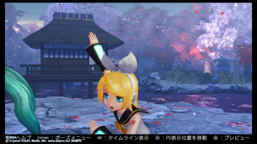 ֽ鲻ߥ -Project DIVA- X HDץץ쥤ݡȡPS4ǤʤǤϤΥեå⤤׾촶Ф