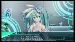  No.021Υͥ / ֽ鲻ߥ -Project DIVA- X HDץץ쥤ݡȡPS4ǤʤǤϤΥեå⤤׾촶Ф