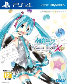 ॹѤǤΥॽեľΤ򳫻ϡ1Ƥϡֽ鲻ߥ -Project DIVA- X HD