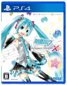 ֽ鲻ߥ -Project DIVA- X HDפȯ䡣̵ָΡߥ 20102015ѥåפʤɡDLCۿ