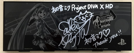 ֽ鲻ߥ -Project DIVA- X HDפȯ䡣̵ָΡߥ 20102015ѥåפʤɡDLCۿ