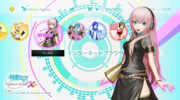 ֽ鲻ߥ-Project DIVA-X HDסʥߥåơޤۿ