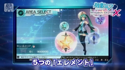 ֽ鲻ߥ -Project DIVA- Xƣ 餵ʥ졼ˤǿPVˡƥ⥸塼ʤ̥ܺϤҲ