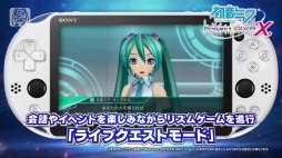 ֽ鲻ߥ -Project DIVA- Xƣ 餵ʥ졼ˤǿPVˡƥ⥸塼ʤ̥ܺϤҲ