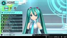 ֽ鲻ߥ -Project DIVA- X׼ϿʤΥ꡼󥷥åȡ⥸塼뤬ߥãȤΥߥ˥ǤˤĤƤο