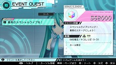 ֽ鲻ߥ -Project DIVA- X׼ϿʤΥ꡼󥷥åȡ⥸塼뤬ߥãȤΥߥ˥ǤˤĤƤο