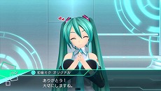 ֽ鲻ߥ -Project DIVA- X׼ϿʤΥ꡼󥷥åȡ⥸塼뤬ߥãȤΥߥ˥ǤˤĤƤο