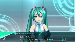 ֽ鲻ߥ -Project DIVA- X׼ϿʤΥ꡼󥷥åȡ⥸塼뤬ߥãȤΥߥ˥ǤˤĤƤο