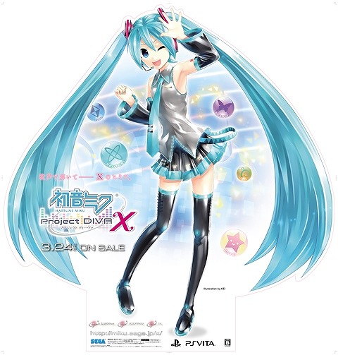 ֽ鲻ߥ -Project DIVA- Xס324ȯ䵭ǰ٥Ȥ