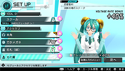 PS Vitaֽ鲻ߥ -Project DIVA- Xפȯ䡣ֽˤΥɥ졼 Ķ䵻˽ȶʡפΡȺǹ١ɥꥺॲ