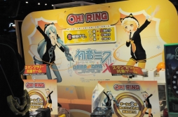 ֽ鲻ߥ -Project DIVA- Xפ祤ݥꥹΥܥ٥ȡֽ鲻ߥ -DAIBA de DIVA-פ档ͤȥƤҲ