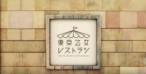 쥹ȥPV