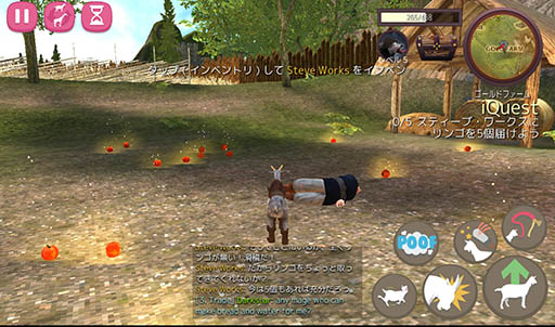 䥮Żҥ󥸤ˤʤäƥե󥿥˽졣Goat Simulator MMO SimulatorפҲ𤹤֡ʤۤܡޥۥ̿940