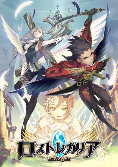 画像集 No.001のサムネイル画像 / Aimingのスマホ向け3D MMORPG「ロストレガリア」iOS版のサービスが本日スタート。オートモードはもちろん，「騎乗ペット」の要素も搭載