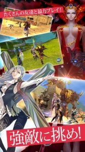画像集 No.002のサムネイル画像 / Aimingのスマホ向け3D MMORPG「ロストレガリア」iOS版のサービスが本日スタート。オートモードはもちろん，「騎乗ペット」の要素も搭載