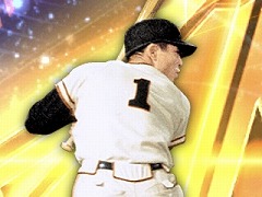 「プロスピA」松井秀喜さんが選んだ12名のOB選手が登場するスカウト「松井秀喜セレクション」が開催に。選定理由を語る映像を公開